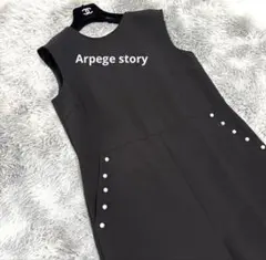 アルページュストーリー　パール付きポケット　オールインワン　サロペット　M