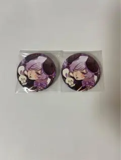 Item thumbnail for item bd223409-fb74-4f6a-b2af-96f8135a8361