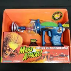 2025年最新】マーズ・アタック 光線銃の人気アイテム - メルカリ
