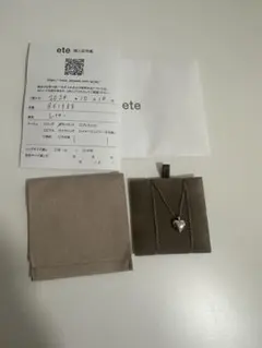 ete ハートネックレス シルバー925