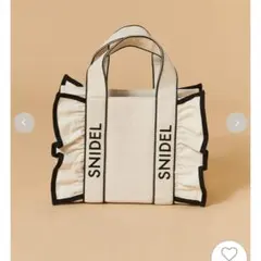 SNIDEL スナイデル　フリルロゴバッグのサムネイル