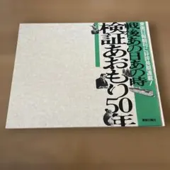 Item thumbnail for item adb8d31a-075a-43a1-987d-00306f087836