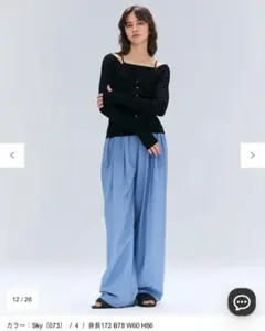 タック ワイドパンツ