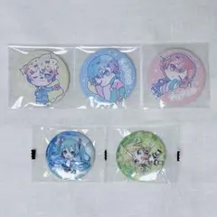 【VOCALOIDグッズ】缶バッジ まとめ売り