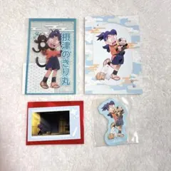 【即購入可】忍たま 東武動物公園 体験展 ポストカード ポラショット きり丸