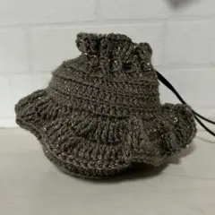 フリル付きブラウン編み物巾着袋