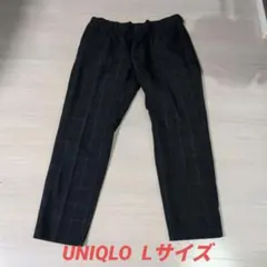 UNIQLOドライタックイージーパンツ　Lサイズ