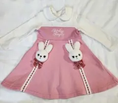 すもも様 リクエスト 2点 まとめ商品