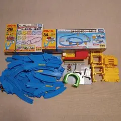 プラレールまとめ売り ベーシックレールセット 立体のぼりおりレールキット