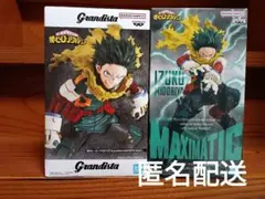 僕のヒーローアカデミア　緑谷出久　フィギュア2体　新品未開封