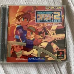 CAPCOM SPECIAL SELECTION ロックマンDASH 2 - メルカリ