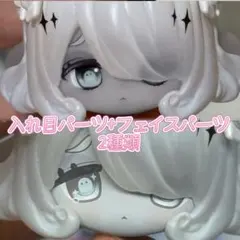 Item thumbnail for item 27342991-72ed-47cb-8d5c-e622b096ccb7