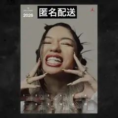 Item thumbnail for item 60a0f527-f075-47b1-aeb5-3a972ed11a59