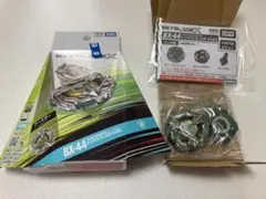 ブレードX BX-44 ブースター トリケラプレスM-85BS