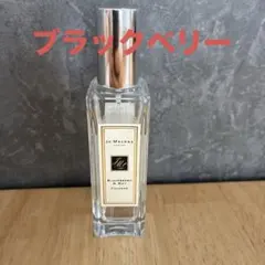 ジョーマローン　香水のサムネイル