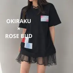 オキラク×ローズバッド コラボ グラフィック チュールワンピース チュニック 黒のサムネイル