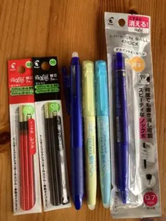 フリクションボールペン　蛍光ペン　6個セット
