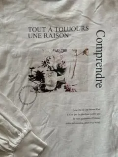ホワイト 長袖 Tシャツ グラフィックプリント 　ハニーズ