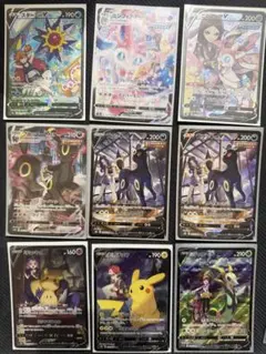 ポケモンカード CSR まとめ売り　30枚