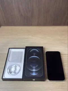 Apple iPhone 12promax 256GB SIMフリー