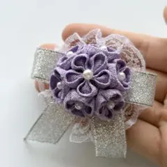 【パープルとリボンレース】まるでコサージュのようなつまみ細工⭐︎