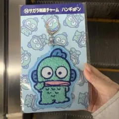 산리오 이치방쿠지 한교동 사가라 자수 매력