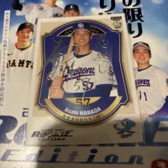 BBM 2026 ルーキーエディション 中日ドラゴンズ 花田旭 銀箔サイン