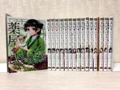 2026年最新】薬屋のひとりごと 漫画 全巻の人気アイテム - メルカリ