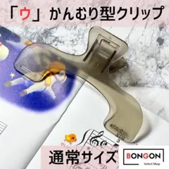 Item thumbnail for item 2c467fe6-9141-4095-8c7d-78edca4d46bf