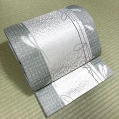 Item thumbnail for item 840ad2cb-f2f0-412c-af38-06d10fdb0957