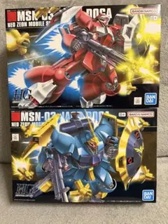 RG Hi-ν, HG ヤクト・ドーガ ギュネイ & クェス RG Hi-ν, HG ヤクト・ドーガ ギュネイ & クェス - メルカリ