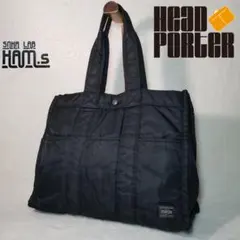 美品　HEADPORTER ヘッドポーター タンカー トートバッグ L ブラック