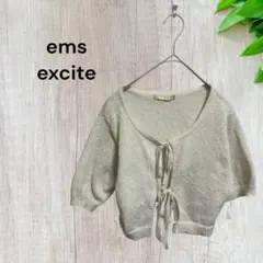エムズエキサイト カーディガン ショート丈 前開き リボン 半袖 ニット風 夏服