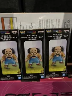 ドラゴンボール ワーコレ タブルフィギュア 少年期編2 村長3個 ロボ1個