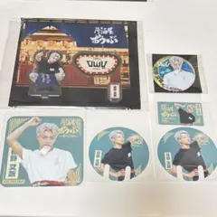 UNDER5 2025 くじ 決勝 生姜猫 | Mercari