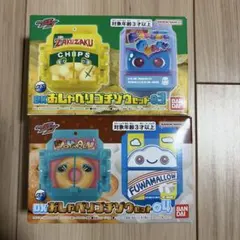 Item thumbnail for item b7997754-9e51-4f40-9c69-b92fd35af51c