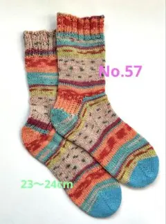 ペコちゃん様 リクエスト 2点 まとめ商品