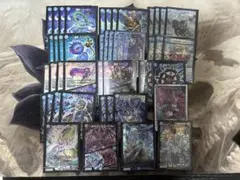 2026年最新】青黒魔道具の人気アイテム - メルカリ