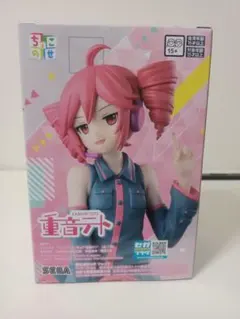 重音テト　ちょこのせプレミアムフィギュア　プライズフィギュア