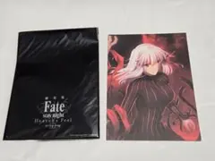 Fate/stay night HF 映画来場者特典 1週目 間桐桜 - メルカリ