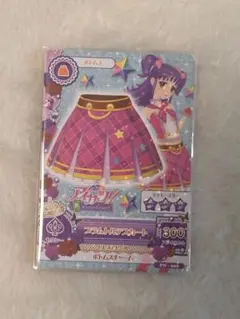 アイカツ 三ノ輪ヒカリ スクールドレス - メルカリ