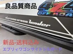 【色変更可】シグナス 3型 LED マクラーレンテール CNSY 色変更可】シグナス 3型 LED マクラーレンテール CNSY - メルカリ