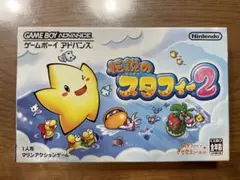 Item thumbnail for item 847847db-40db-4810-aa63-7832c37c15de