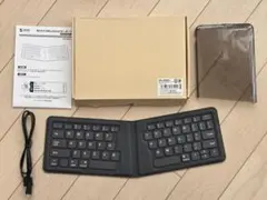 キーボード 折りたたみ