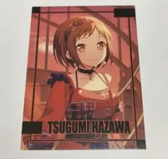 Afterglowバンドリ　アフターグロウCD特典　キャラクターカード羽沢つぐみ