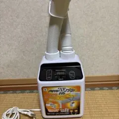 Item thumbnail for item 12842079-765a-44f4-84b6-4973e5d4df34