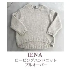 Item thumbnail for item 59b8b6da-7b4d-43dd-94ba-e555987ba949