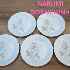 2025年最新】NARUMI 中華 セットの人気アイテム - メルカリ