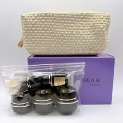 新品未使用 メナード エンベリエ トラベルキット 基礎化粧品 非売品 ポーチ付き