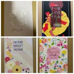 ③美品　五悠　バラ売り可能　22冊セット　同人誌　漫画　小説 五悠 同人誌 18冊セット 漫画 中古